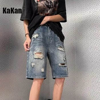 Kakan - Новые Летние мужские шорты из потертого денима, корейская версия Модных и универсальных джинсовых брюк прямого кроя K58-S13 Изображение 2