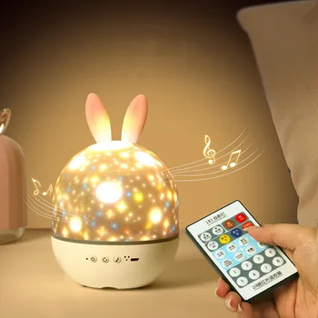 Проекционная лампа Bluetooth Динамик Музыкальный Плеер Перезаряжаемый Вращающийся проектор с Оленем и кроликом Светодиодный ночник для детей Детский подарок