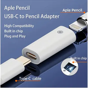 Адаптер USB C к карандашу, совместимый для зарядки карандаша (1-го поколения) с кабелем USB-C, переходник iOS Female к Type-C Female Adapter Ch