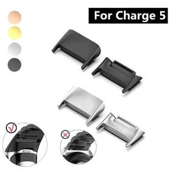 Прочный разъем для браслета-ремешка для адаптера для смарт-часов Fitbit charge 5 Изображение 2