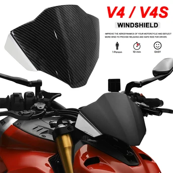 Для Ducati Streetfighter 1100 V4 STREETFIGHTER V4 S V4S 2020-2022 Аксессуары Для мотоциклов Козырек Ветрового Стекла Дефлекторы