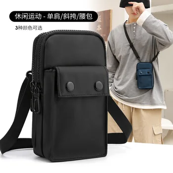 Мужская Новая нагрудная сумка на одно плечо, водонепроницаемая поясная сумка для отдыха и работы, Модный рюкзак через плечо, сумка для телефона большой емкости