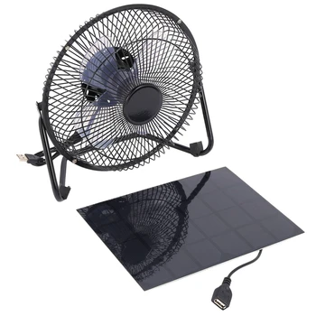 Черная Солнечная панель с питанием + USB 5 Вт Металлический вентилятор 8 Дюймов Охлаждающая Вентиляция Автомобильный Вентилятор охлаждения для путешествий на открытом воздухе, рыбалки, домашнего Офиса