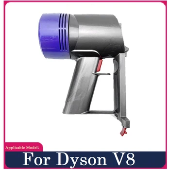 Для Dyson V8, Задний фильтр + Мотор, Замена ручного пылесоса, Ручные Аксессуары, Запчасти