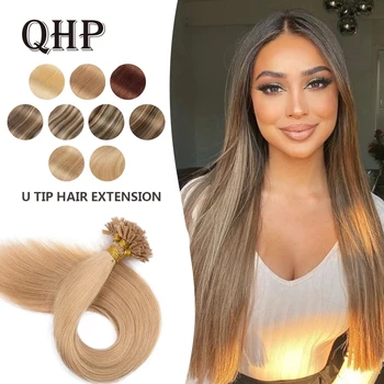 QHP Hair Straight Keratin Human Fusion Hair Nail U Tip Machine Made Remy Наращивание человеческих Волос 1g /ps 50g Muti-Color