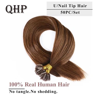 QHP Hair Straight Keratin Human Fusion Hair Nail U Tip Machine Made Remy Наращивание человеческих Волос 1g /ps 50g Muti-Color Изображение 2