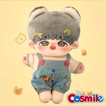 Cosmile Kpop Star SUGA 20 см Плюшевая кукла, игрушка Для Тела, Милый реквизит для Косплея, подарок Фанату C