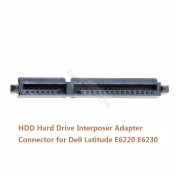 2,5-дюймовый жесткий диск HDD SSD Caddy Interposer Connector Connecter Adapter для Dell Latitude E6220 E6230