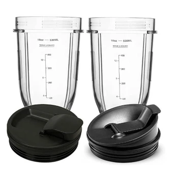 для чашки Nutri Ninja на 18 унций с 2 уплотнительными крышками, подходит для блендера серии NINJA Juicer мощностью 900 Вт /1000 Вт (2 упаковки)