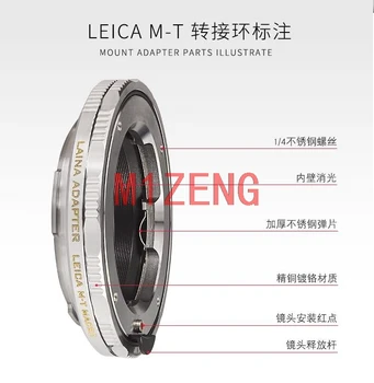 Переходное кольцо для макросъемки LM-SL/T для объектива leica LM M L/M VM к камере Leica T LT TL TL2 SL CL Typ701 sigma fp panasonic S1H/R s5 Изображение 2