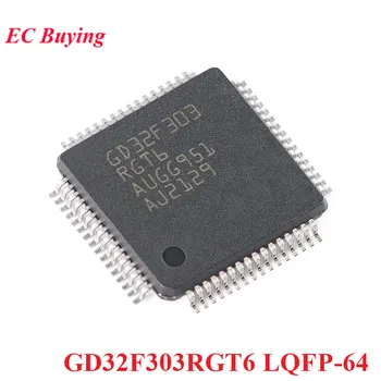 GD32F303RGT6 LQFP-64 GD32F303 32F303RGT6 LQFP64 Cortex-M4 32-разрядный Микроконтроллер MCU Микросхема контроллера IC Новый Оригинальный