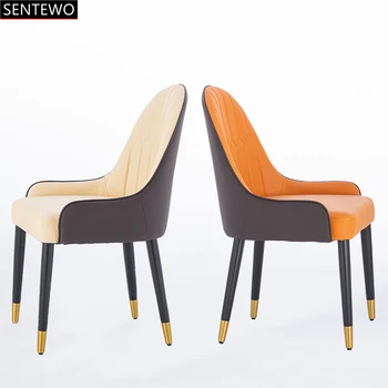 Sentewo Высококачественные современные обеденные стулья в скандинавском стиле, Скандинавский дизайн, европейский стул для кухни, стулья для столовой, Стул для акцента