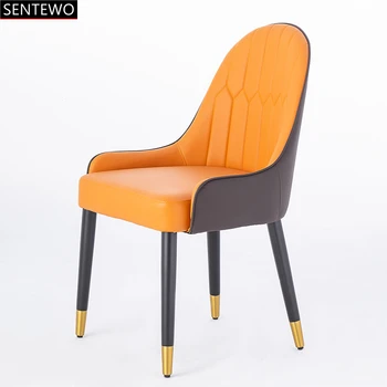 Sentewo Высококачественные современные обеденные стулья в скандинавском стиле, Скандинавский дизайн, европейский стул для кухни, стулья для столовой, Стул для акцента Изображение 2