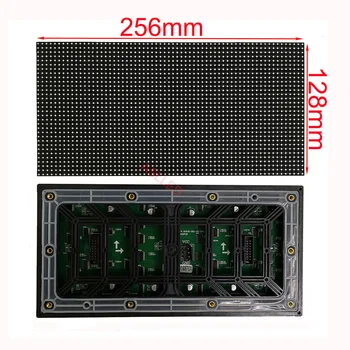 Открытый коммерческий прокат светодиодной панели дисплея P4 Размером 256x128 мм Полноцветный светодиодный матричный модуль Шэньчжэнь Производитель Изображение 2