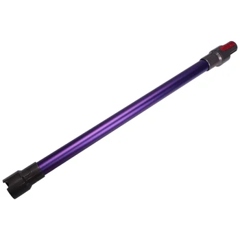 Быстросъемная удлинительная трубка для ручного пылесоса V7, V8, V10, V11 Фиолетового цвета Изображение 2