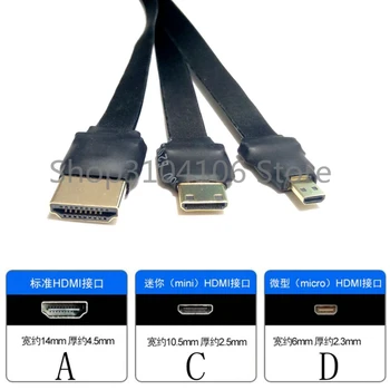 DIY FPV HD-совместимый Плоский кабель типа A от мужчины к мужчине HDTV FPC для Мультикоптерной аэрофотосъемки 0,1 м/0,2 м/0,5 м/0,8 м/1 м Изображение 2