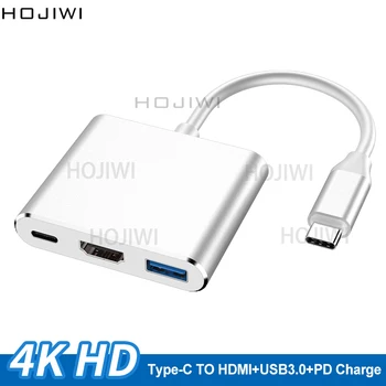 HOJIWI 3 In1 Type C к Мульти USB 3,0 концентратор Адаптер USB C к HDMI Разветвитель док-станции PD для ноутбуков MacBook usb c док-станция AA17