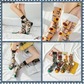 Новинка 2021 года, высококачественные женские носки Harajuku Crystal Slik, носки Tide, Забавные подсолнухи, Виноградные лозы, Счастливые милые носки Изображение 2