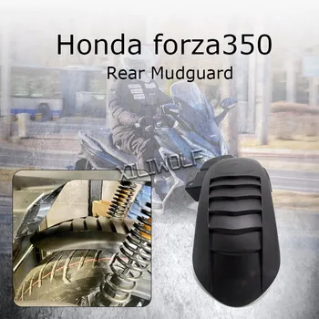 Для Honda NSS350 Forza350 2020-2023 Мотоциклетный Брызговик Заднее Крыло Forza 350 Брызговик Аксессуары Для заднего Колеса