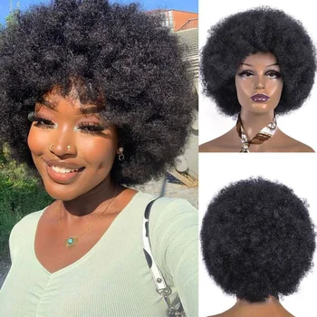 Синтетические афро-короткие кудрявые парики Amir для женщин, пушистый термостойкий Короткий парик Black Blonde для повседневной вечеринки