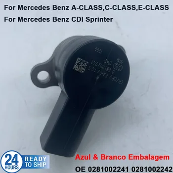 0281002241 A6110780149 Регулирующий Клапан Дозирования топлива Disel Регулятор Давления Впрыска Топливного насоса для Mercedes-Benz A C E Class