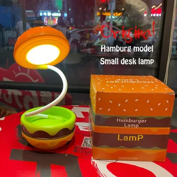 Креативный американский стиль гамбургера выдвижная перезаряжаемая светодиодная настольная лампа атмосферная лампа домашнего декора прикроватный ночник для спальни Изображение 2