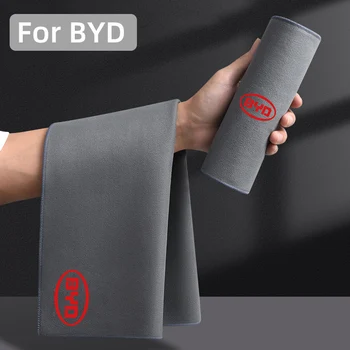 Для автомобиля BYD Суперпоглощающее Автомобильное сушильное полотенце из замши и кораллового бархата, двусторонняя салфетка для чистки, Многоцелевое полотенце для Авто