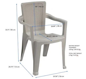 Набор столов и стульев для патио Infinity из полипропиленовой смолы, 5 предметов, темно-серый Изображение 2
