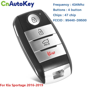 CN051087 4 Кнопки Smart Auto Key 433 МГц Для KIA Sportage 2016-2019 Дистанционный ввод без ключа FCCID 95440-D9500 TQ8-FOB-4F08