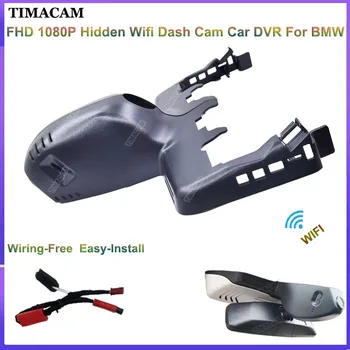 TIMACAM FHD 1080P Скрытый Wifi Автомобильный Видеорегистратор Dashcam Для BMW X7 G07 2022 2021 2020 2019 Видеорегистратор Для вождения EDR Простая Установка