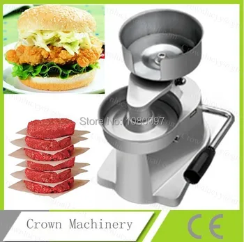 пресс для гамбургеров 130 мм, устройство для приготовления котлет для гамбургеров, форма для гамбургеров, пресс для гамбургеров, алюминиевый пресс для гамбургеров