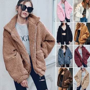 2023 Осень и зима Плюс Бархатное утолщенное пальто для женщин, однотонные флисовые куртки для женщин