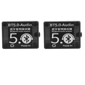 2X Аудиоприемник BT5.0 MP3 Bluetooth Декодер Без потерь, автомобильный динамик, плата аудиоусилителя с чехлом