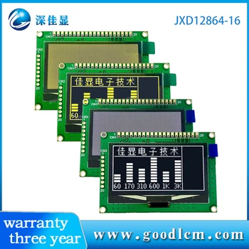 OLED 2,42-дюймовый 12864oled-дисплей 128X64 белый символьный OLED-дисплей модуль SSD1309zc привод 3,3 В источник питания