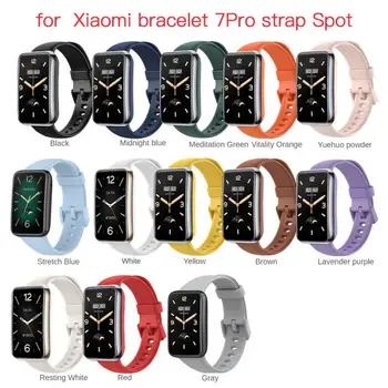 Ремешок для часов Xiaomi Mi Band 7pro TPU Дышащий Удобный Сменный спортивный браслет с защитой от часов, Аксессуары для смарт-часов