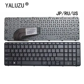 JP/RU/US НОВАЯ клавиатура для ноутбука HP TPN-C117 TPN-C113 TPN-F113 15-n010AX 15-n011AX 15-n017AX 15-n017tx 15-n018tx 15-n021tx