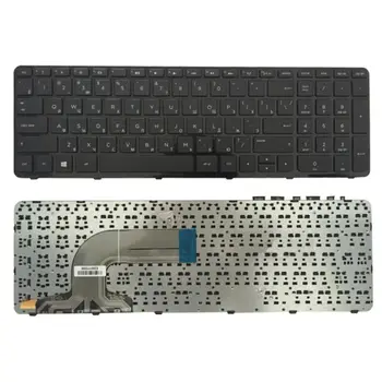 JP/RU/US НОВАЯ клавиатура для ноутбука HP TPN-C117 TPN-C113 TPN-F113 15-n010AX 15-n011AX 15-n017AX 15-n017tx 15-n018tx 15-n021tx Изображение 2