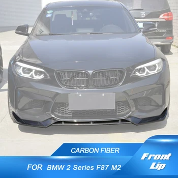 Разветвители спойлера переднего бампера для BMW F87 M2 Base Coupe 2 Двери 2016 2017 Передние разветвители из углеродного волокна/FRP Кованый углерод