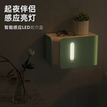Светодиодный светильник с интеллектуальным датчиком, многофункциональный стеллаж для хранения, коробка для туалетных принадлежностей, держатель для туалетных принадлежностей