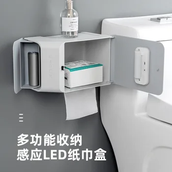 Светодиодный светильник с интеллектуальным датчиком, многофункциональный стеллаж для хранения, коробка для туалетных принадлежностей, держатель для туалетных принадлежностей Изображение 2
