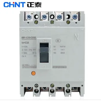 Оригинальный автоматический выключатель CHNT CHINT NM1-800S/3300 800A 3P MCCB в литом корпусе Воздушный выключатель