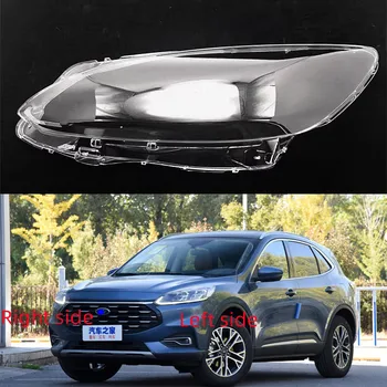 Для Ford Escape (Kuga) 2019-2021 автомобильные аксессуары Автомобильный светильник абажур из оргстекла, маска для фары, поверхность корпуса фары