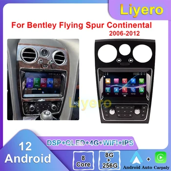 Автомобильное радио Liyero Для Bentley Flying Spur Continental 2006-2012 Car Play Android Автоматическая GPS Навигация DVD-плеер Видео Стерео 4G