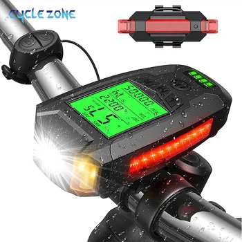 Комплект велосипедных фонарей USB Перезаряжаемая супер яркая передняя фара 5 режимов со спидометром, счетчиком калорий и задним светодиодным велосипедным фонарем