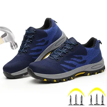 CHNMR Дышащая защитная обувь со стальным носком для мужчин, рабочие защитные ботинки, Проколотые Спортивные рабочие кроссовки, женская конструкция