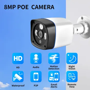 4K POE IP-камера 8MP 5MP 4MP 3MP Наружная Водонепроницаемая H.265 Камера видеонаблюдения с пулевым обнаружением человека XMEYE Изображение 2