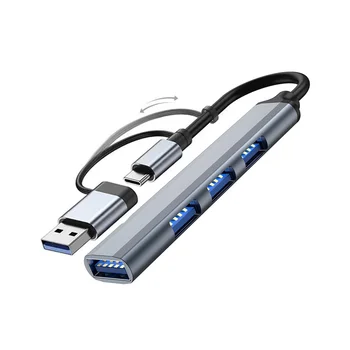 4 Порта 2 в 1 Type C/ USB3.0 к USB 2.0/USB 3.0 КОНЦЕНТРАТОР, док-адаптер, высокоскоростной многопортовый USB-разветвитель 5 Гбит/с Изображение 2