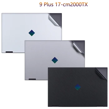 Специальная Виниловая Наклейка для ноутбука из Углеродного волокна, Наклейки для кожи, Защитная крышка для HP Omen 17 CM1012na 17-cm2000TX 17,3 дюйма Изображение 2