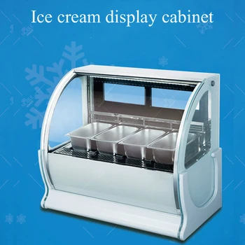 Коммерческая витрина для мороженого, машина для хранения твердого мороженого большой емкости, 6-цилиндровые морозильные камеры для каши со льдом 850 Вт Изображение 2