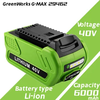 Замена литиевой батареи 6.0Ah 40V 29472 для литий-ионного аккумулятора GreenWorks 40V G-MAX 29462 2901319 Электроинструменты 24282 24252 21332 Изображение 2